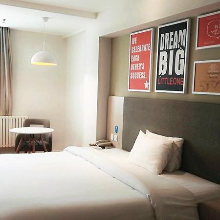 Hanting Hotel Beijing Wangfujing Εξωτερικό φωτογραφία