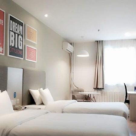 Hanting Hotel Beijing Wangfujing Εξωτερικό φωτογραφία