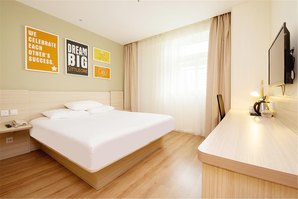 Hanting Hotel Beijing Wangfujing Εξωτερικό φωτογραφία