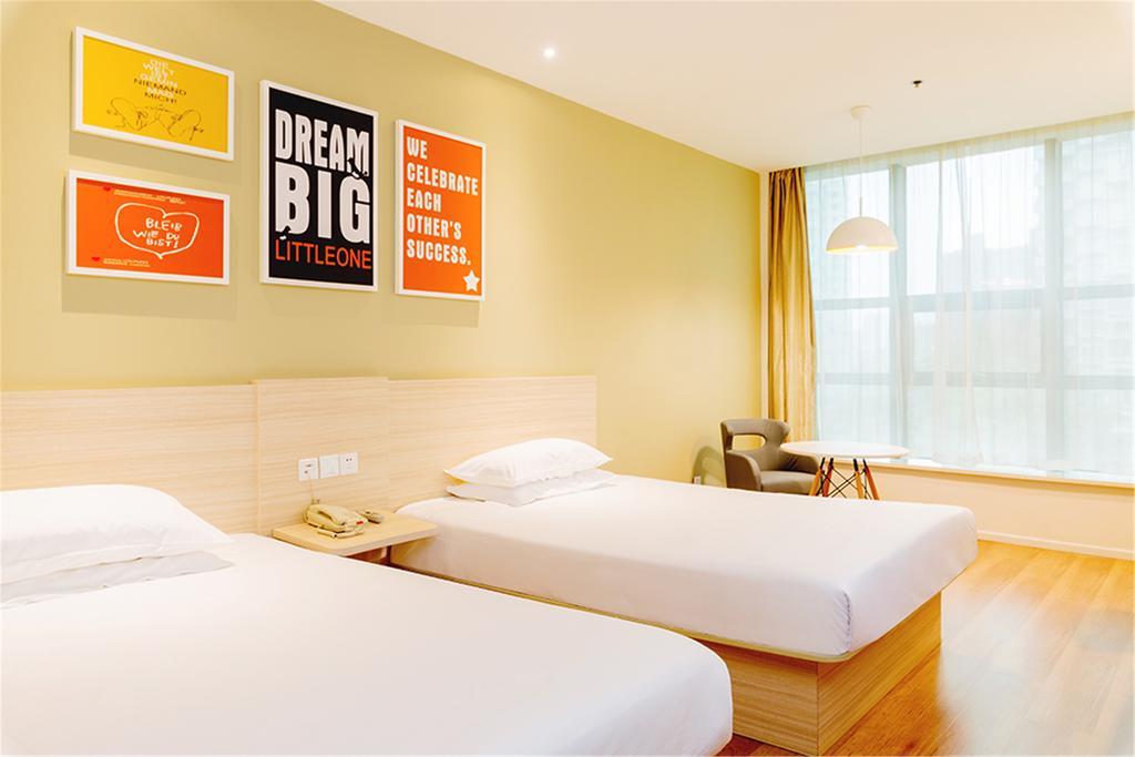 Hanting Hotel Beijing Wangfujing Εξωτερικό φωτογραφία