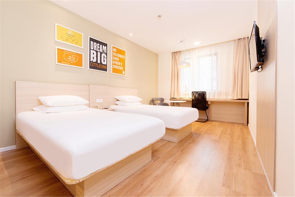 Hanting Hotel Beijing Wangfujing Εξωτερικό φωτογραφία