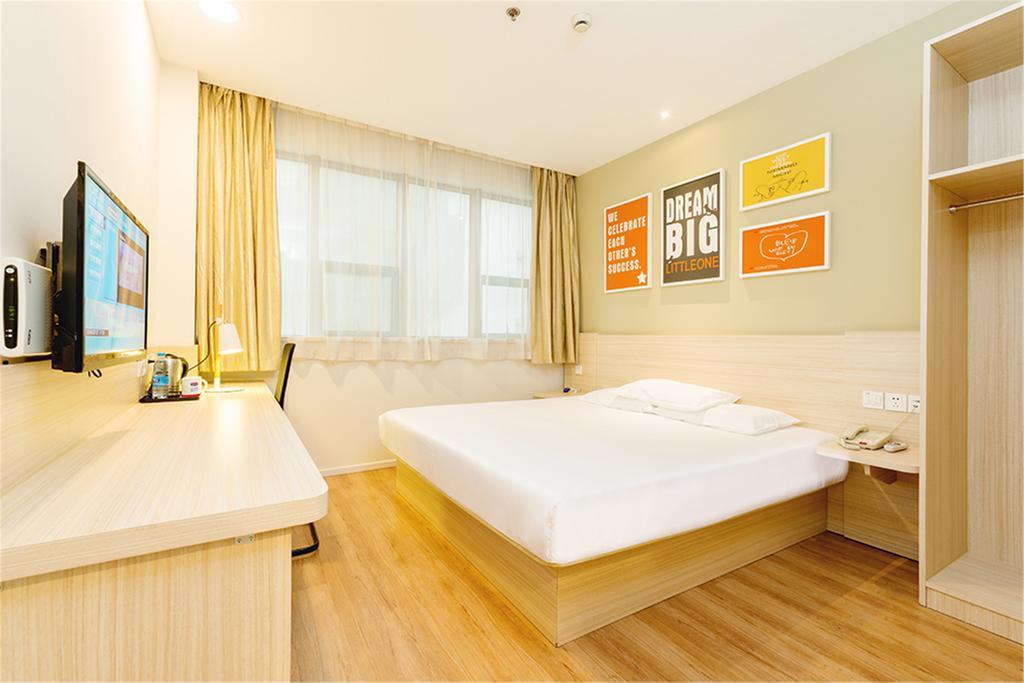Hanting Hotel Beijing Wangfujing Εξωτερικό φωτογραφία