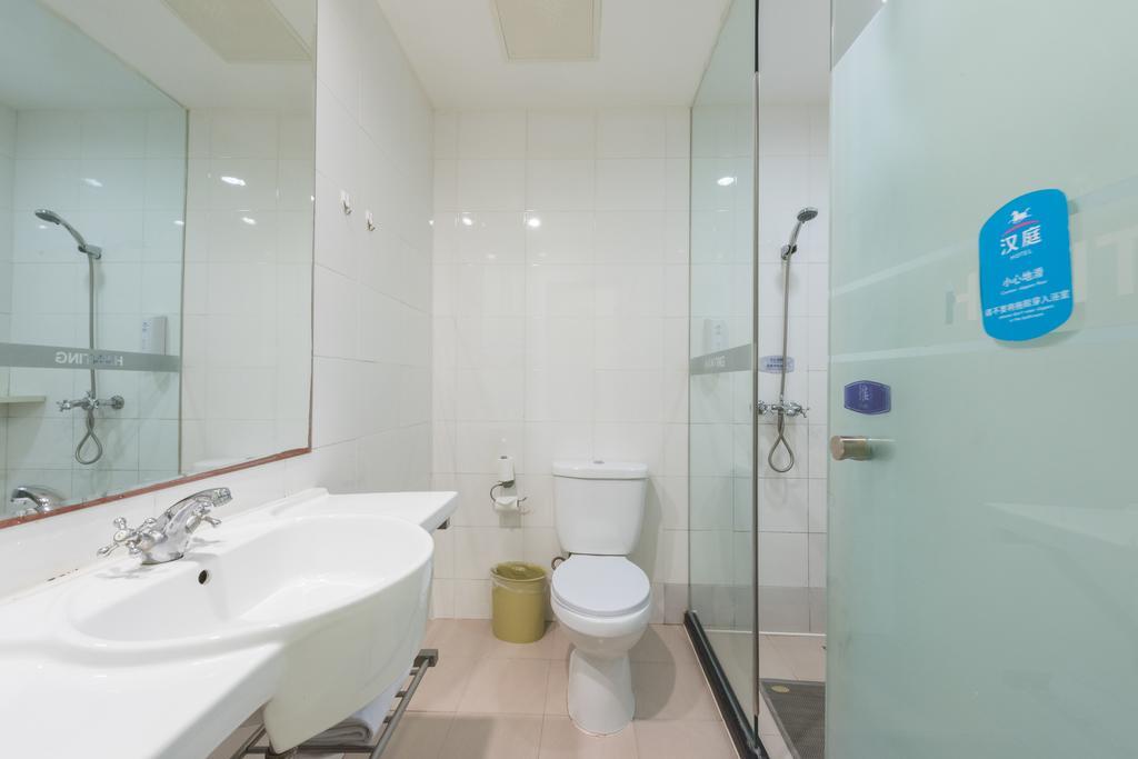 Hanting Hotel Beijing Wangfujing Εξωτερικό φωτογραφία