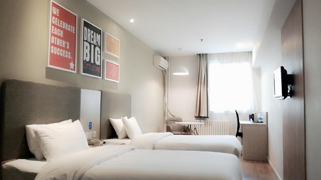 Hanting Hotel Beijing Wangfujing Εξωτερικό φωτογραφία
